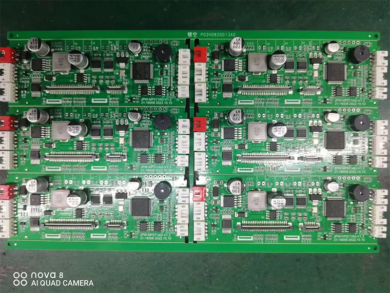 电子产品研发设计